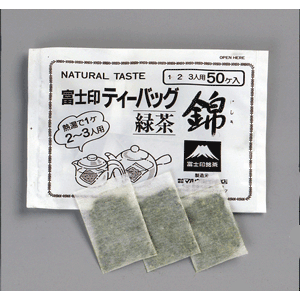 緑茶　錦（にしき）
