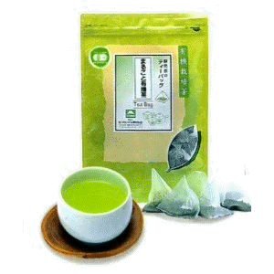 有機栽培緑茶　まるごと有機茶